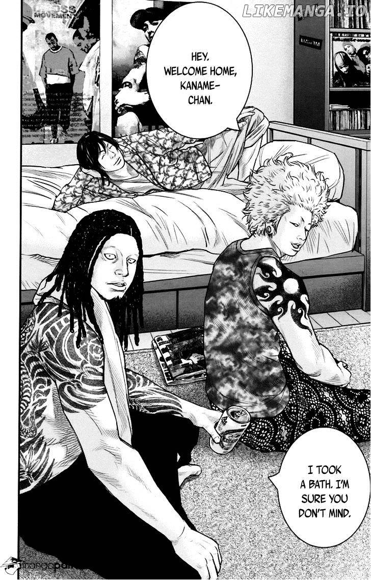Clover (TETSUHIRO Hirakawa) chapter 254 - page 3