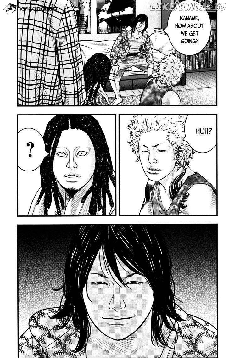 Clover (TETSUHIRO Hirakawa) chapter 254 - page 6