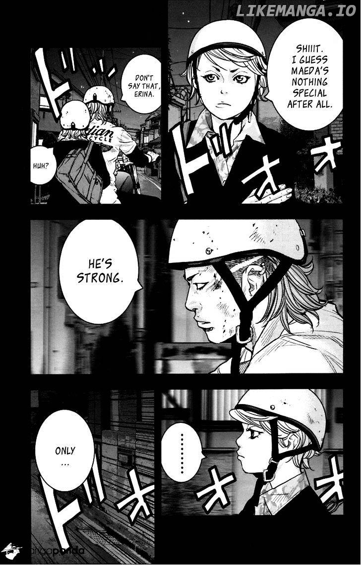 Clover (TETSUHIRO Hirakawa) chapter 254 - page 8