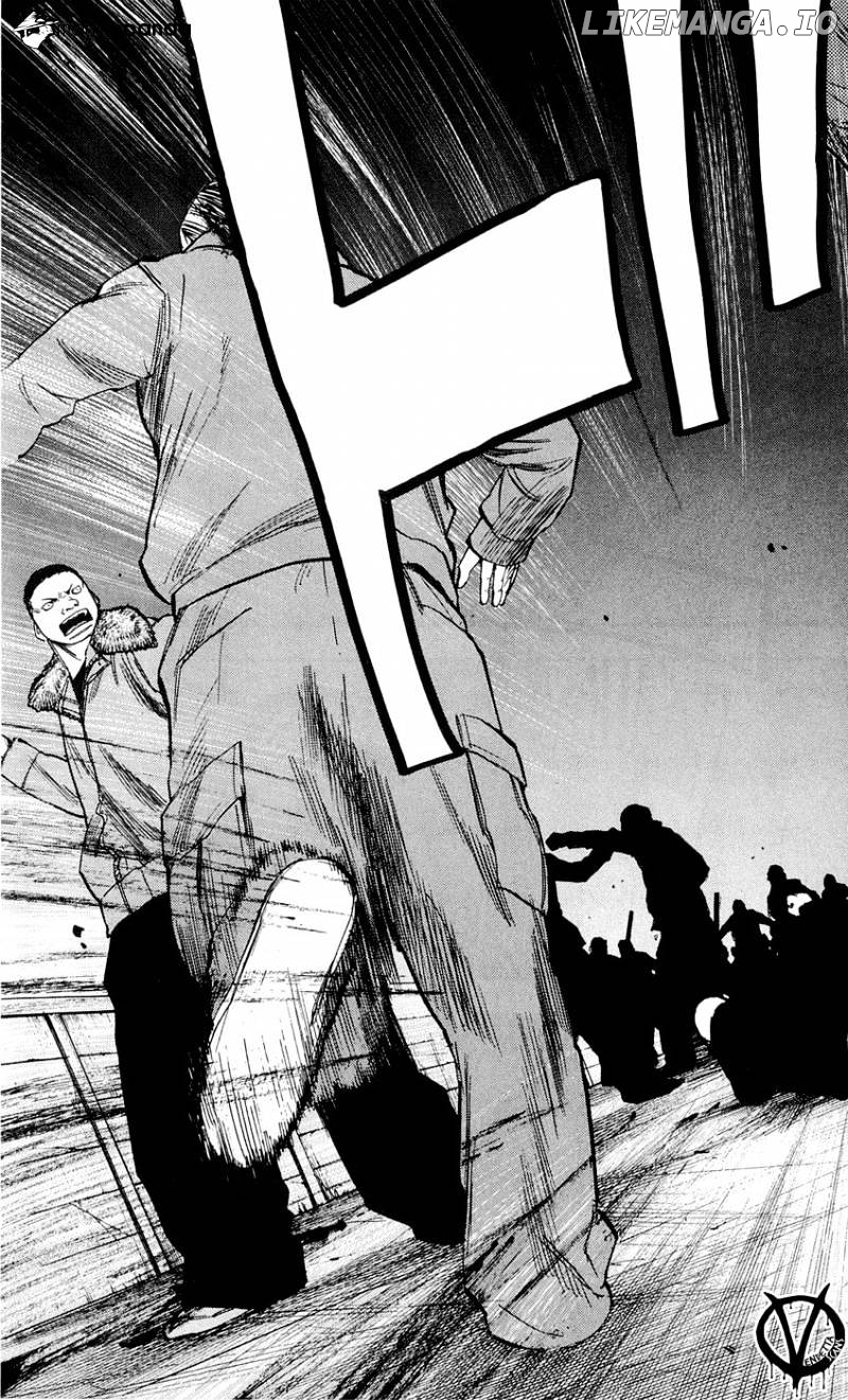 Clover (TETSUHIRO Hirakawa) chapter 96 - page 14