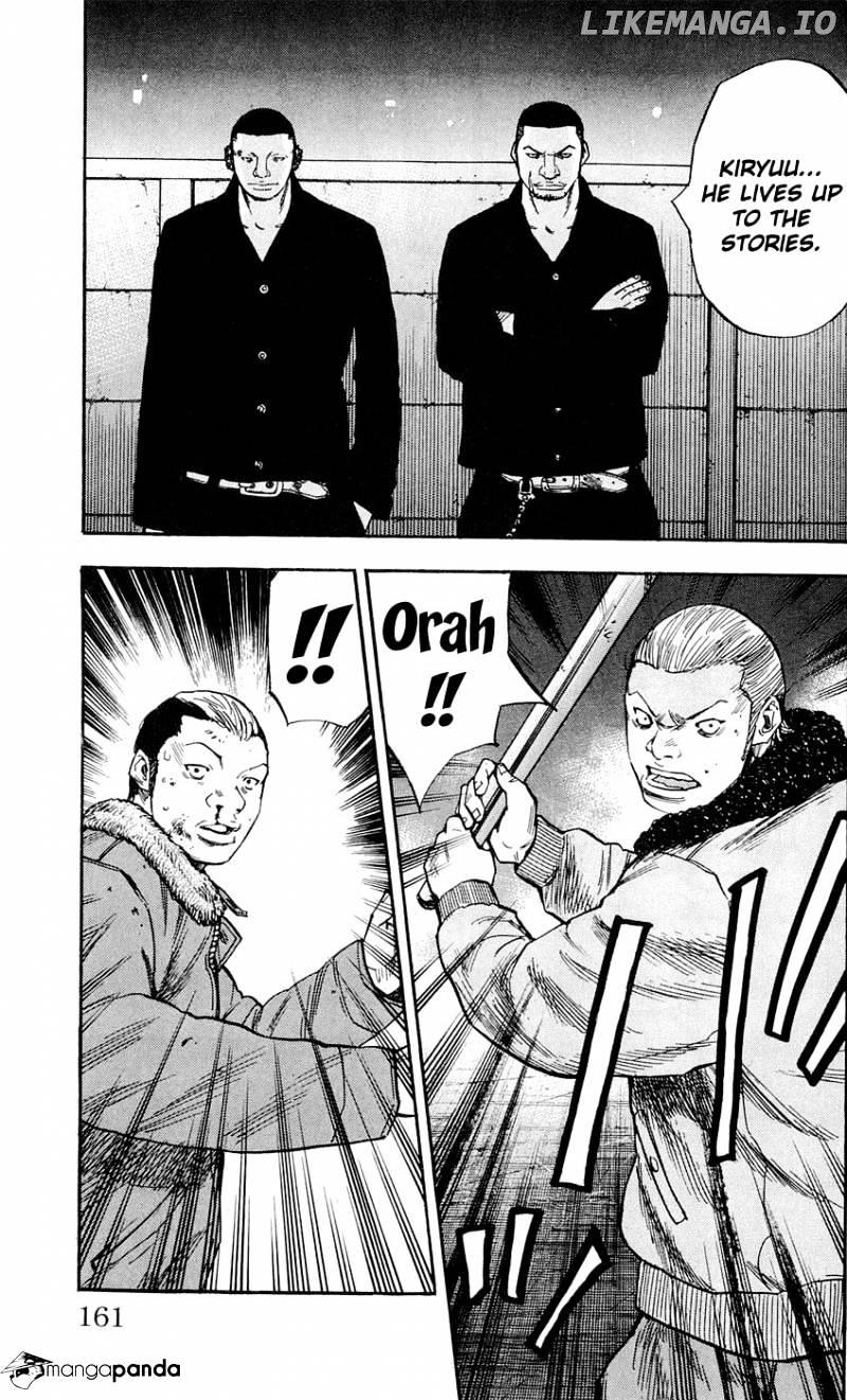 Clover (TETSUHIRO Hirakawa) chapter 96 - page 16