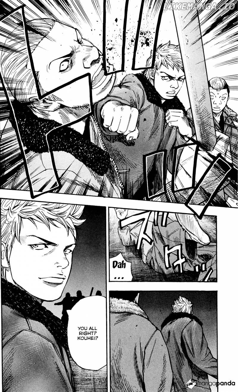Clover (TETSUHIRO Hirakawa) chapter 96 - page 17