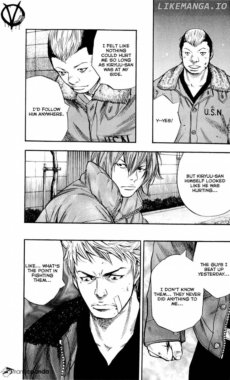 Clover (TETSUHIRO Hirakawa) chapter 96 - page 18