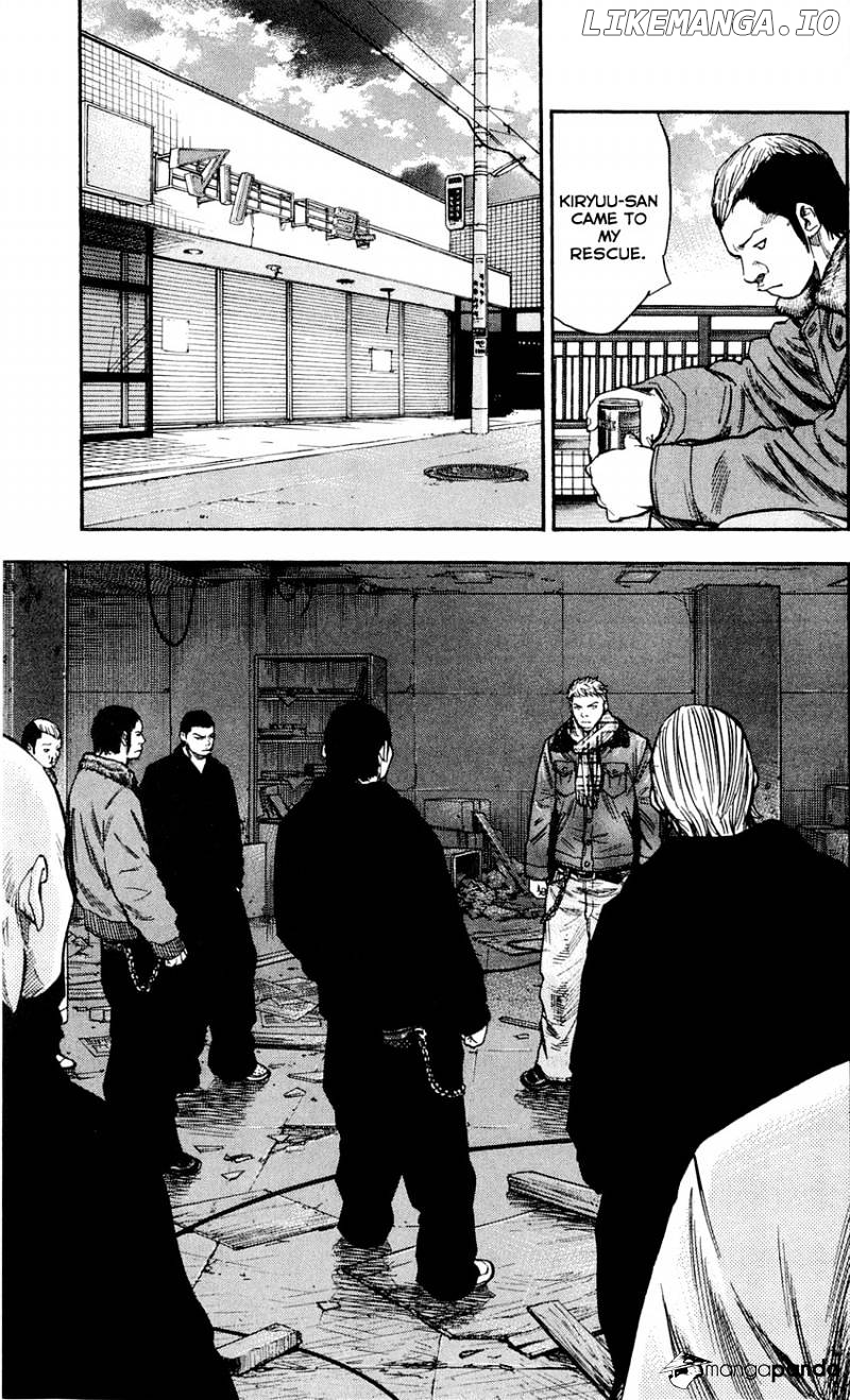 Clover (TETSUHIRO Hirakawa) chapter 96 - page 4