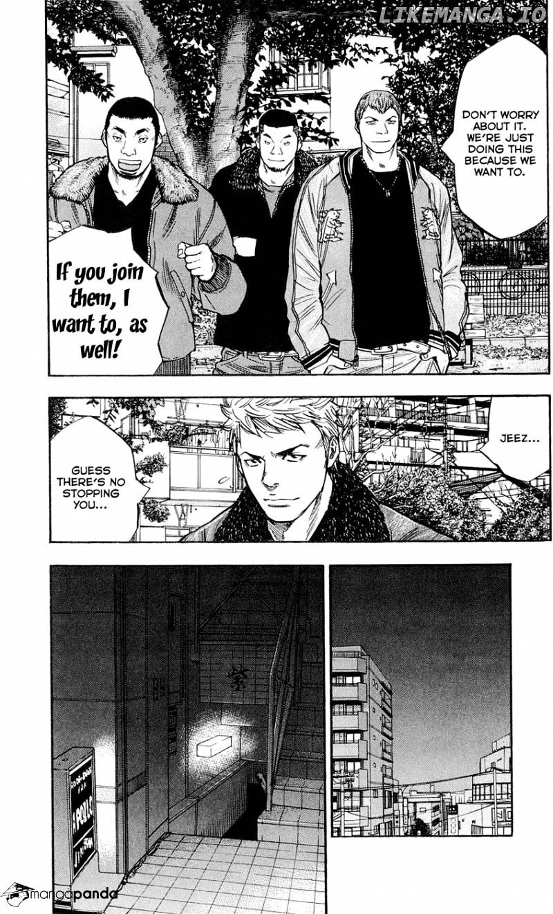 Clover (TETSUHIRO Hirakawa) chapter 96 - page 8
