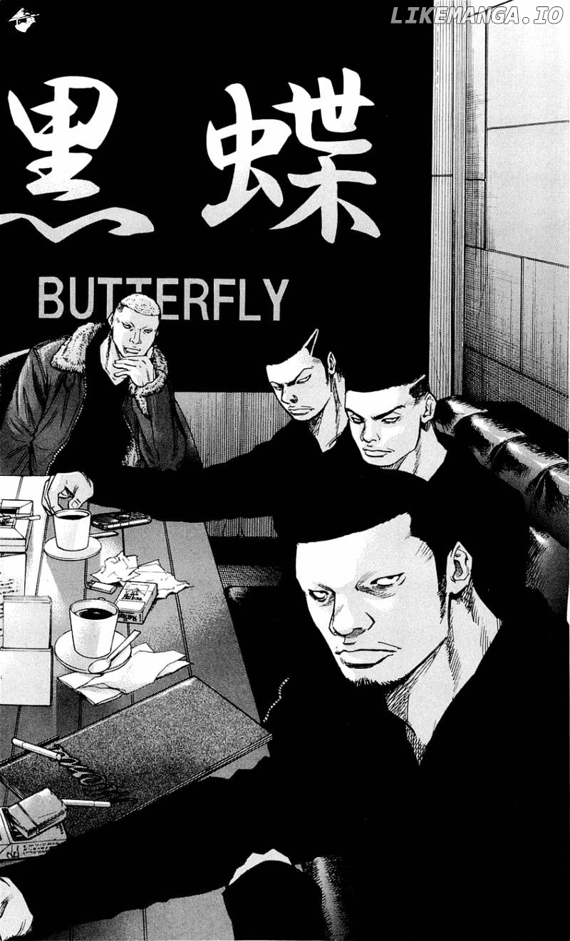 Clover (TETSUHIRO Hirakawa) chapter 96 - page 9
