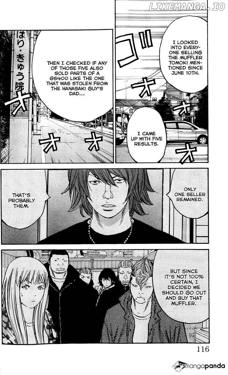 Clover (TETSUHIRO Hirakawa) chapter 139 - page 12