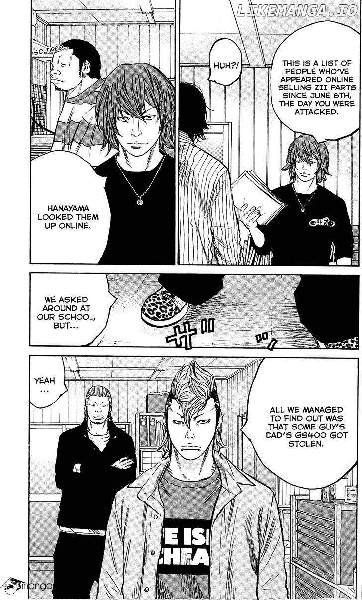 Clover (TETSUHIRO Hirakawa) chapter 139 - page 5