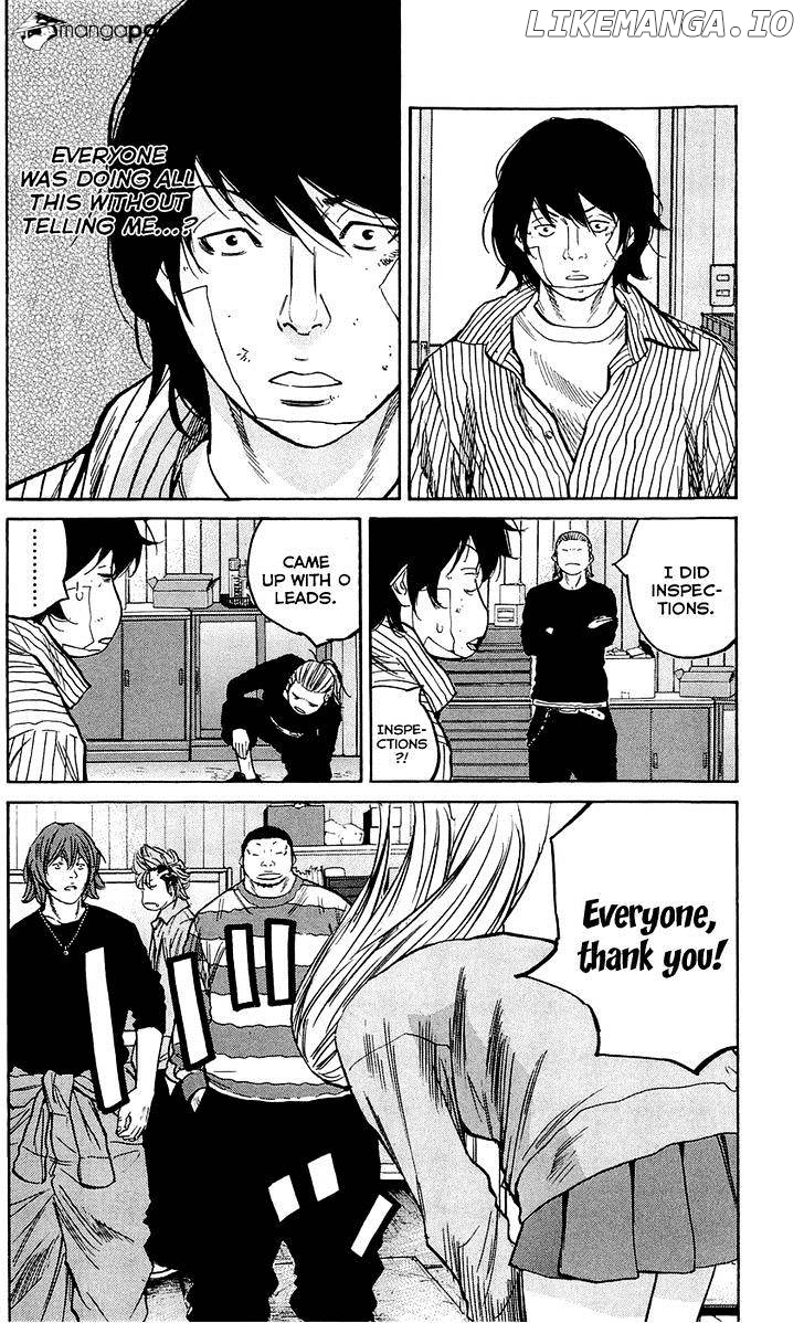 Clover (TETSUHIRO Hirakawa) chapter 139 - page 6
