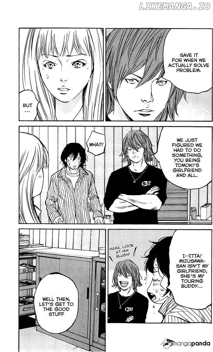 Clover (TETSUHIRO Hirakawa) chapter 139 - page 7