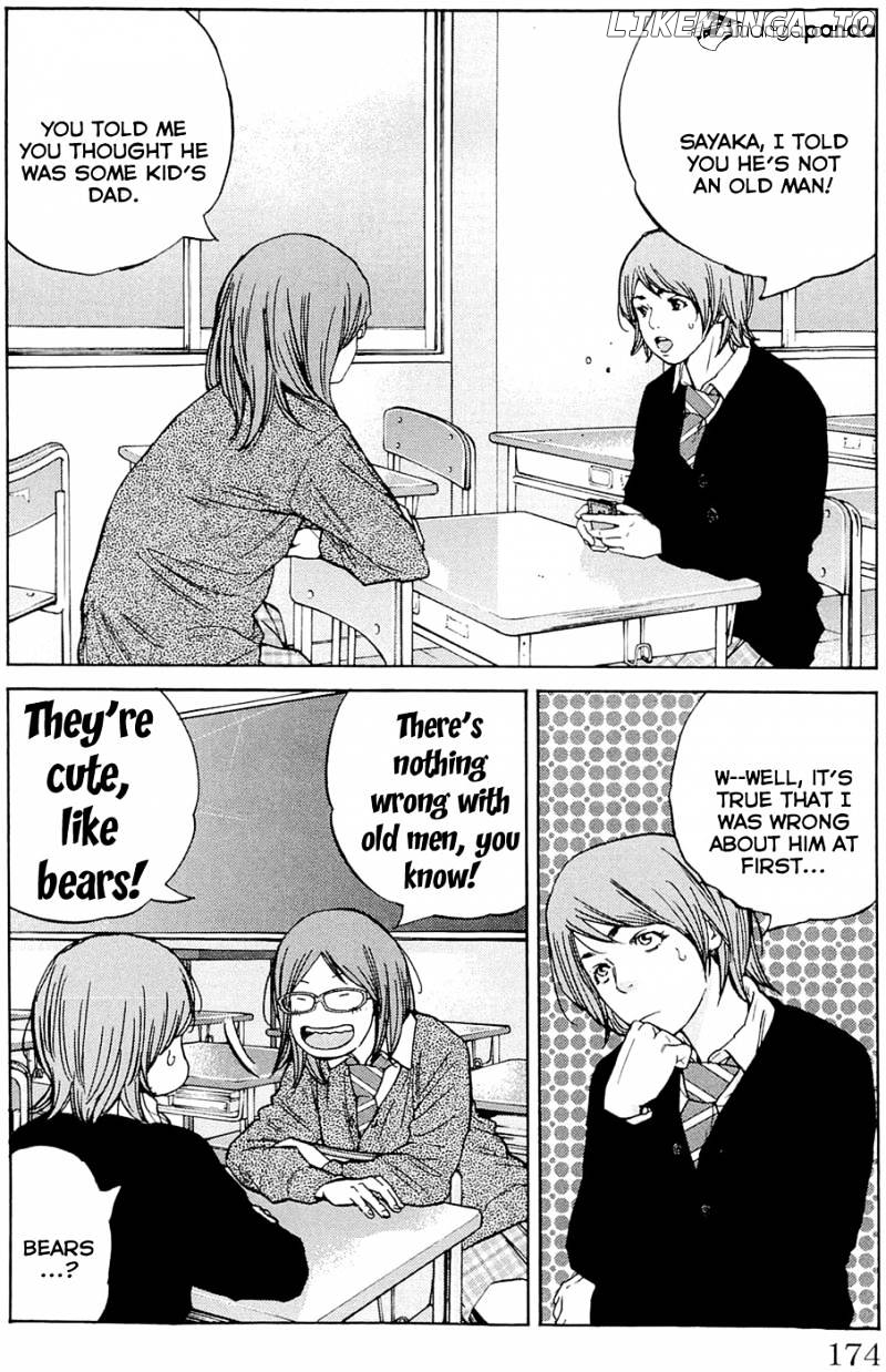 Clover (TETSUHIRO Hirakawa) chapter 178 - page 9