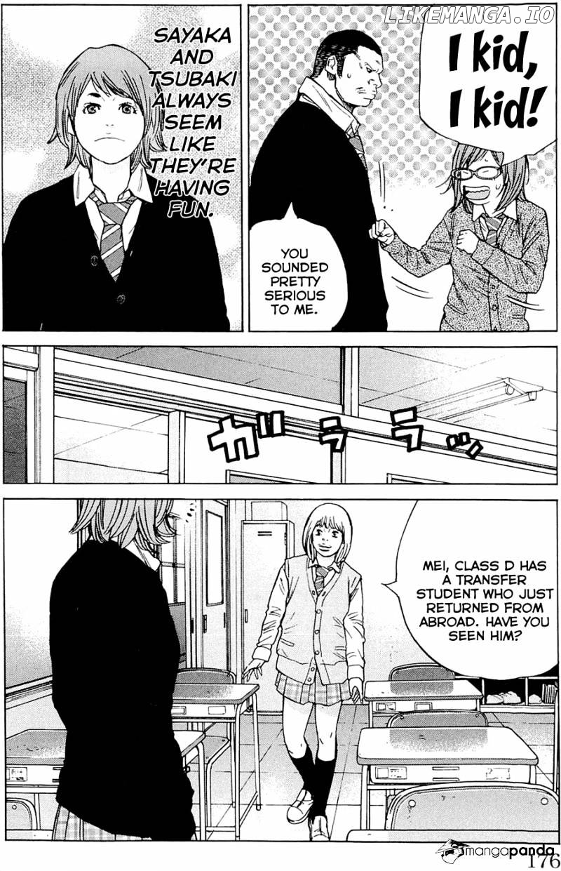 Clover (TETSUHIRO Hirakawa) chapter 178 - page 11