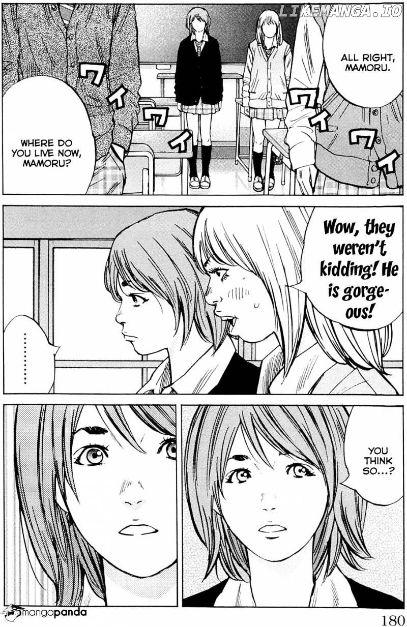 Clover (TETSUHIRO Hirakawa) chapter 178 - page 15