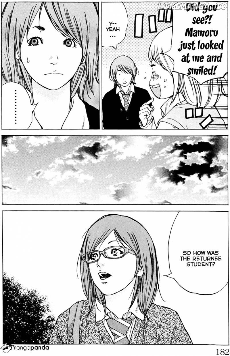 Clover (TETSUHIRO Hirakawa) chapter 178 - page 17