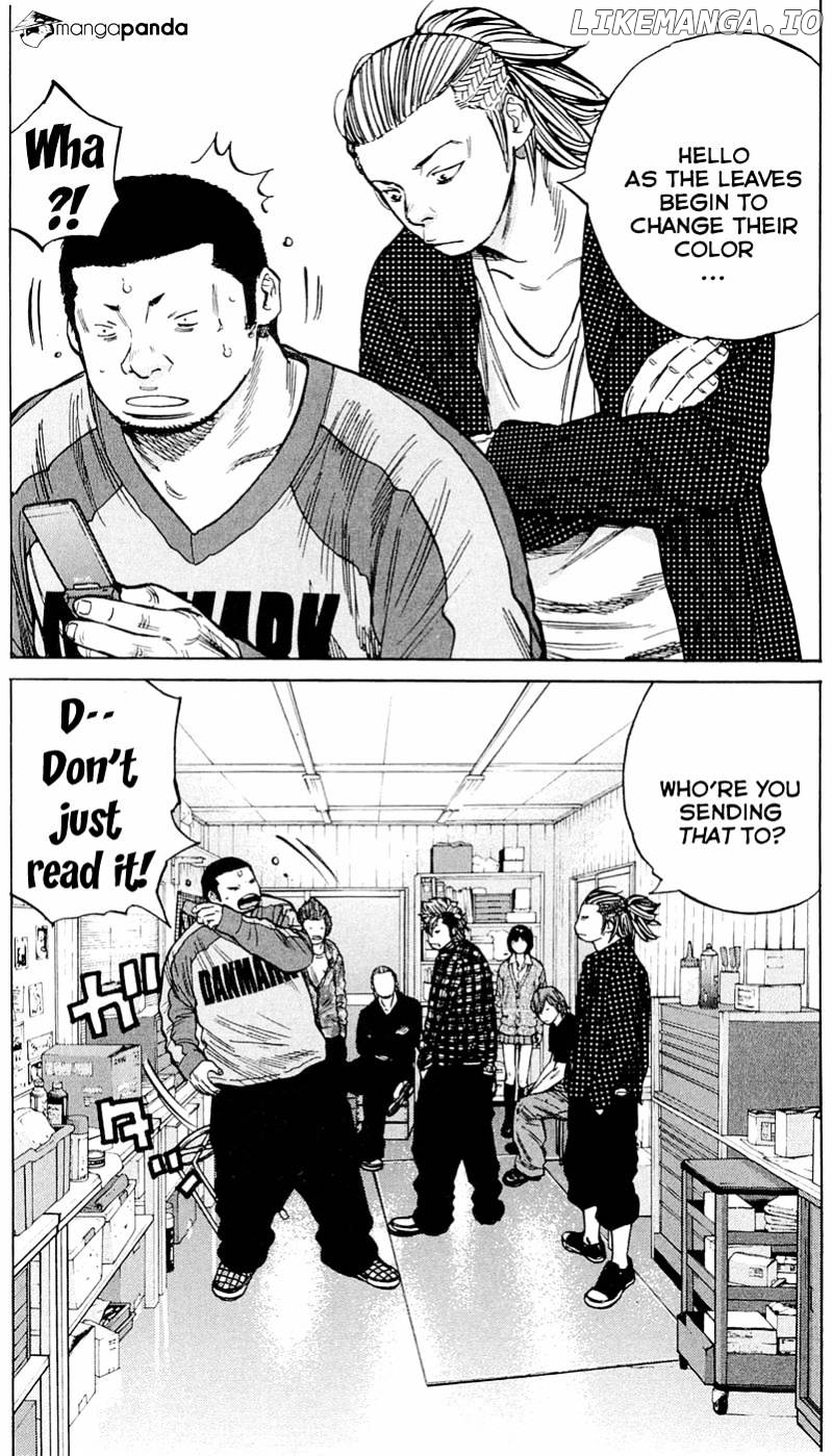 Clover (TETSUHIRO Hirakawa) chapter 178 - page 3