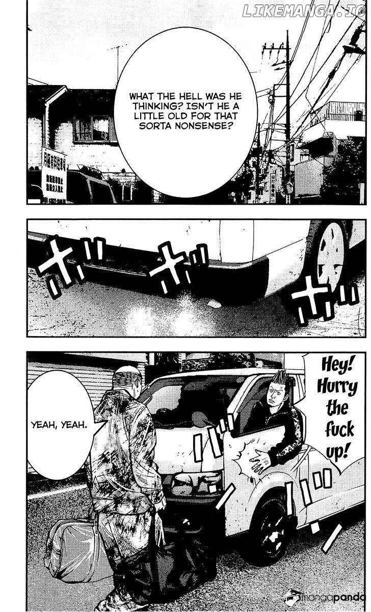 Clover (TETSUHIRO Hirakawa) chapter 215 - page 11