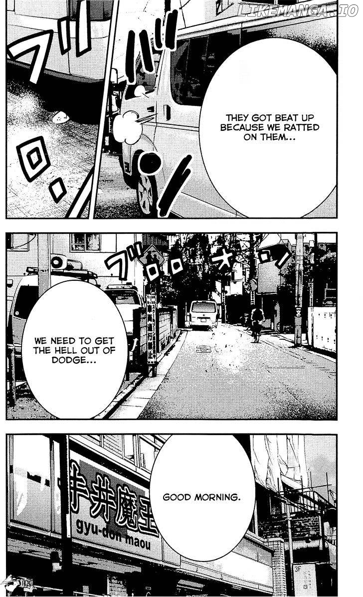 Clover (TETSUHIRO Hirakawa) chapter 215 - page 12