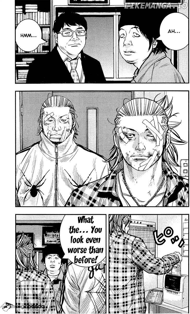 Clover (TETSUHIRO Hirakawa) chapter 215 - page 13