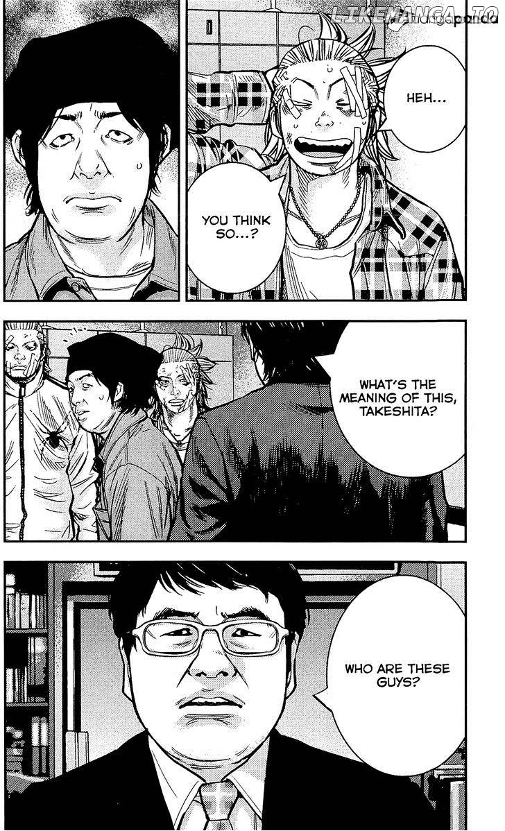 Clover (TETSUHIRO Hirakawa) chapter 215 - page 14
