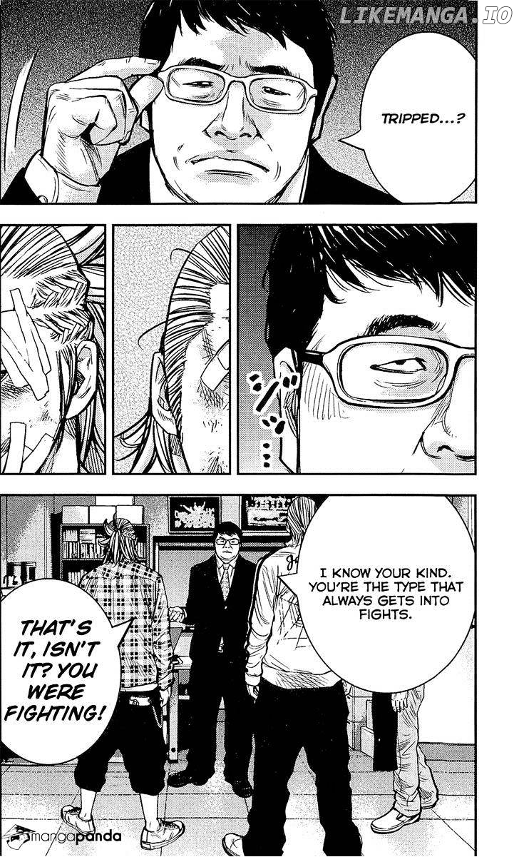 Clover (TETSUHIRO Hirakawa) chapter 215 - page 16