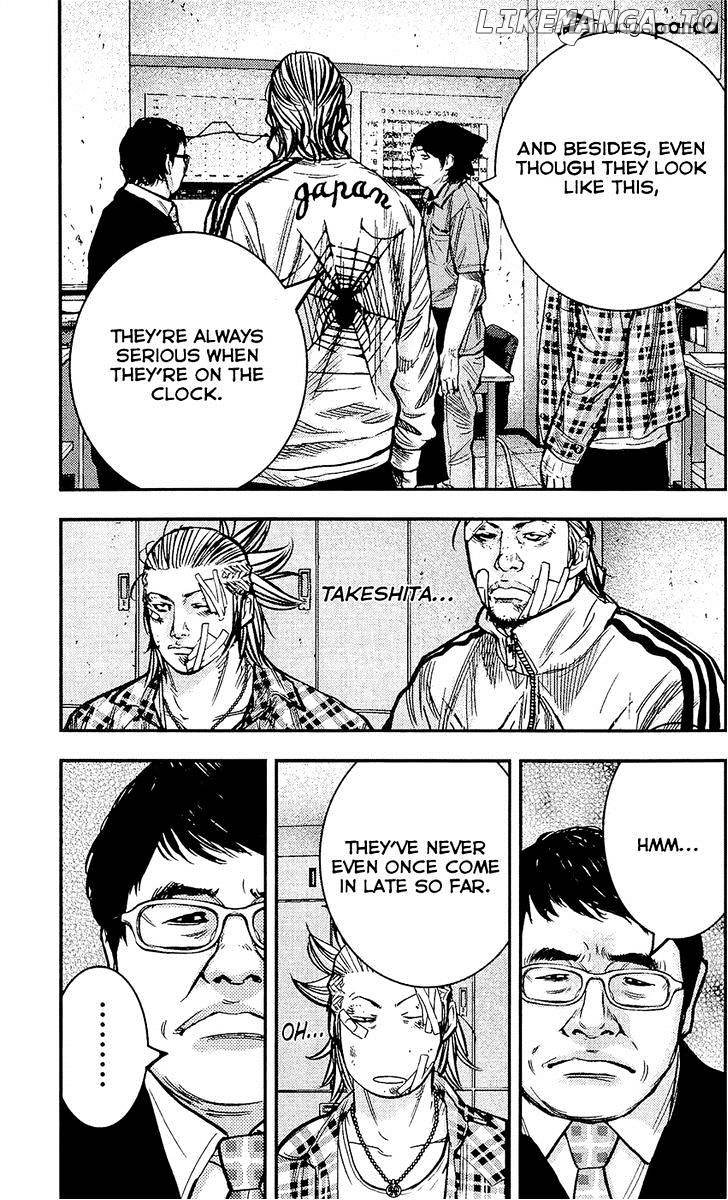 Clover (TETSUHIRO Hirakawa) chapter 215 - page 21