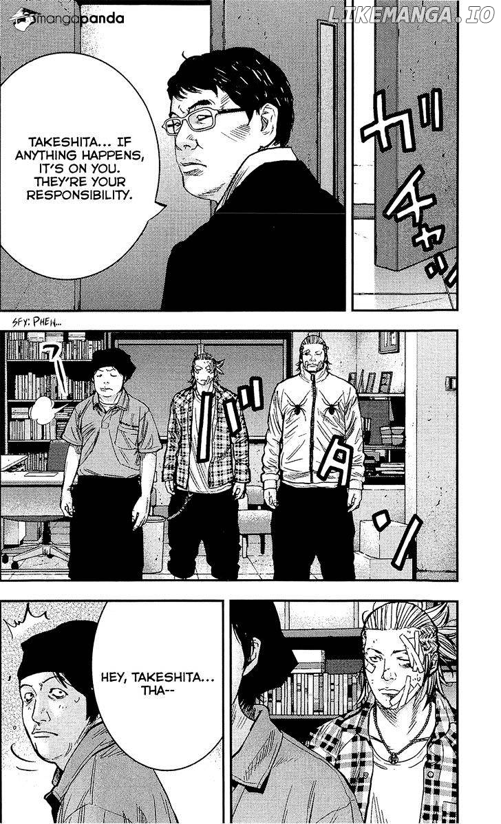 Clover (TETSUHIRO Hirakawa) chapter 215 - page 22
