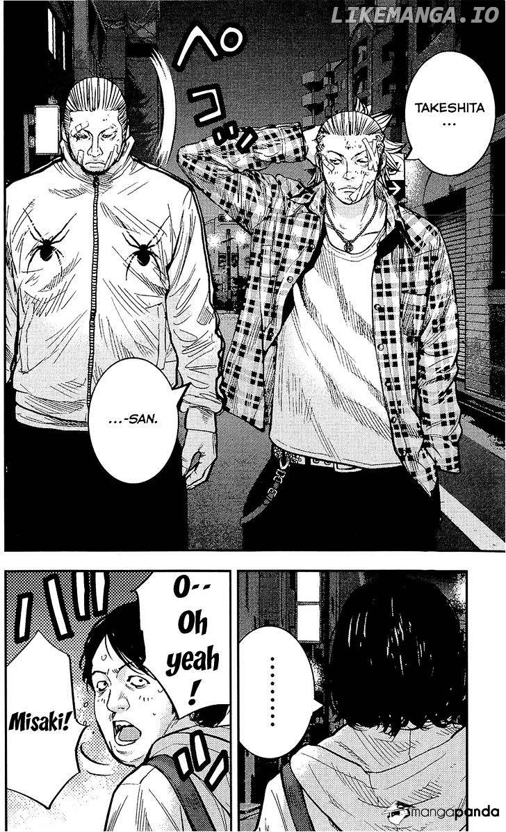 Clover (TETSUHIRO Hirakawa) chapter 215 - page 26