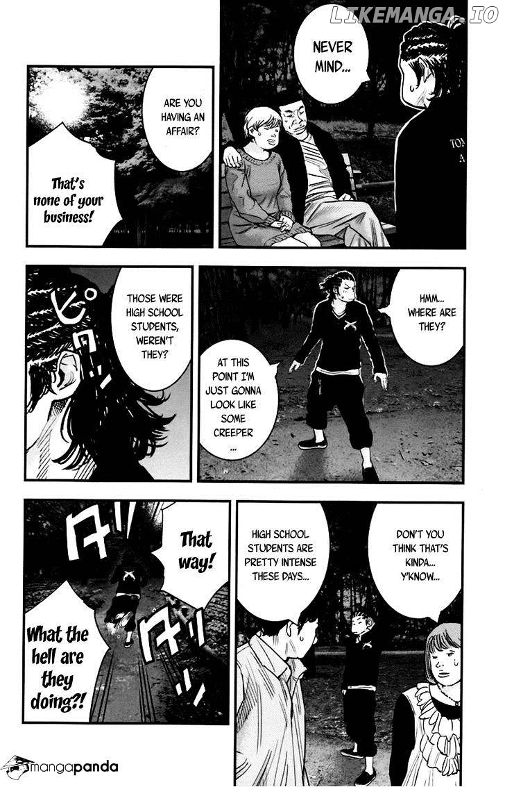 Clover (TETSUHIRO Hirakawa) chapter 255 - page 12
