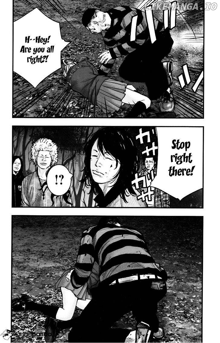 Clover (TETSUHIRO Hirakawa) chapter 255 - page 16
