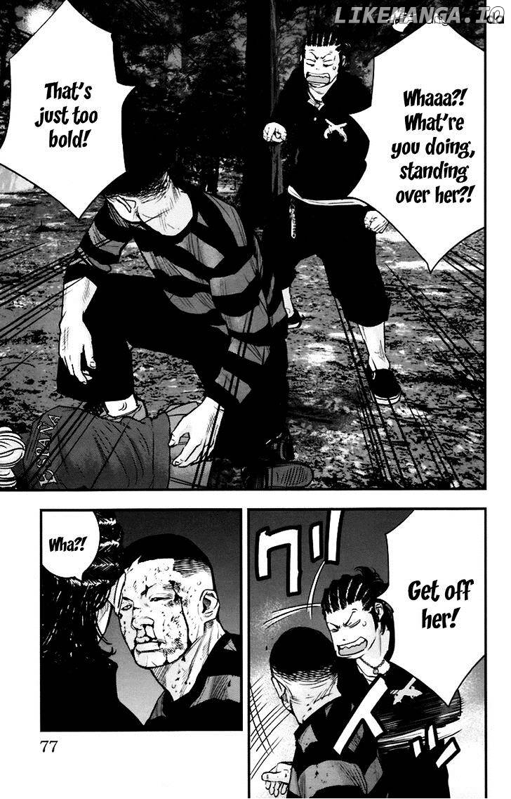 Clover (TETSUHIRO Hirakawa) chapter 255 - page 17