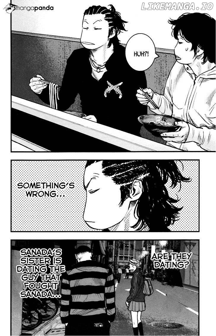 Clover (TETSUHIRO Hirakawa) chapter 255 - page 3