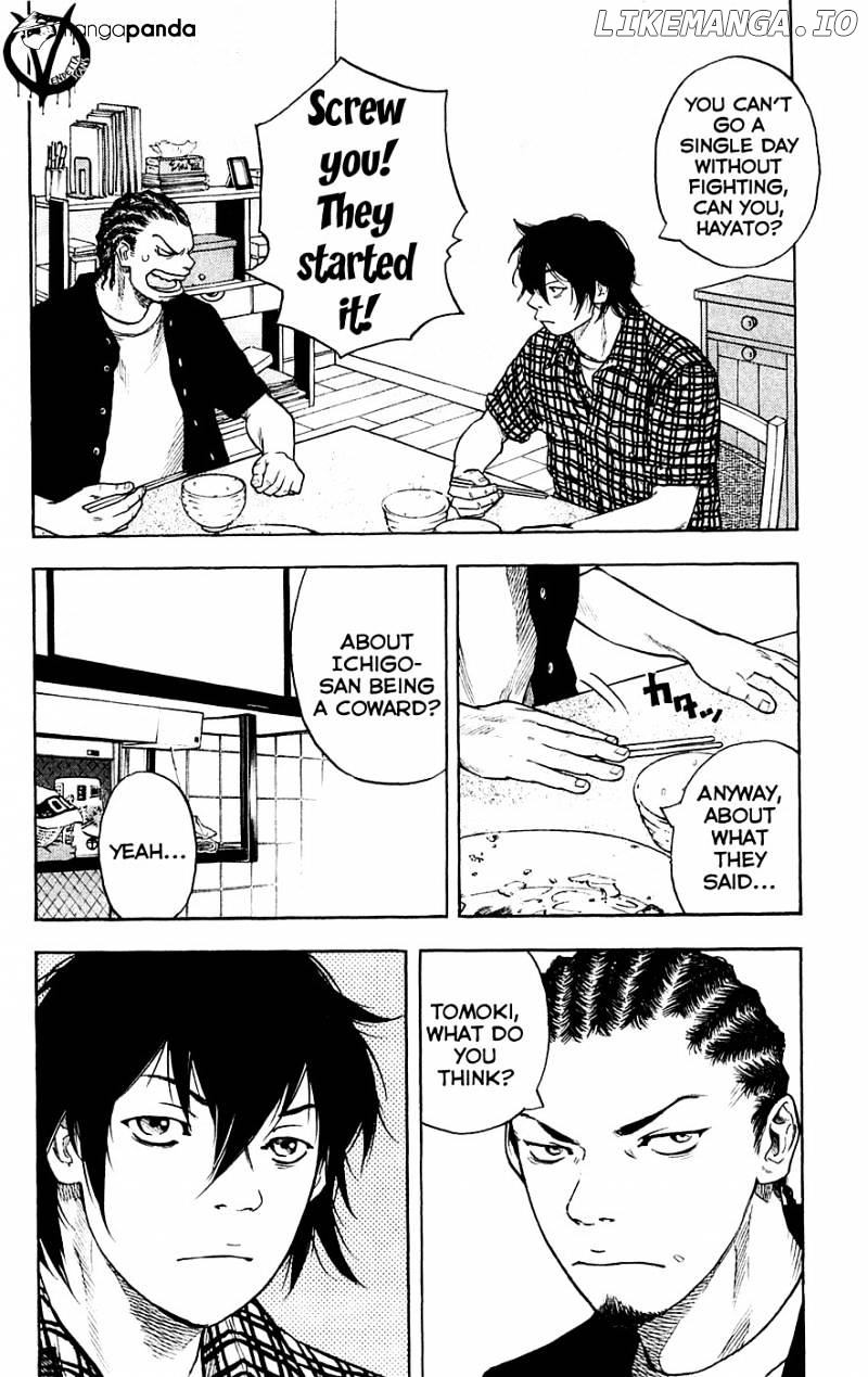 Clover (TETSUHIRO Hirakawa) chapter 55 - page 5