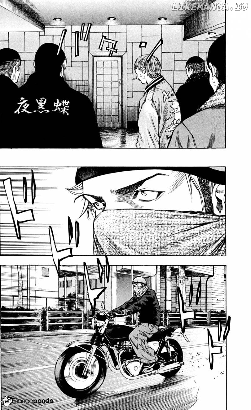 Clover (TETSUHIRO Hirakawa) chapter 97 - page 15