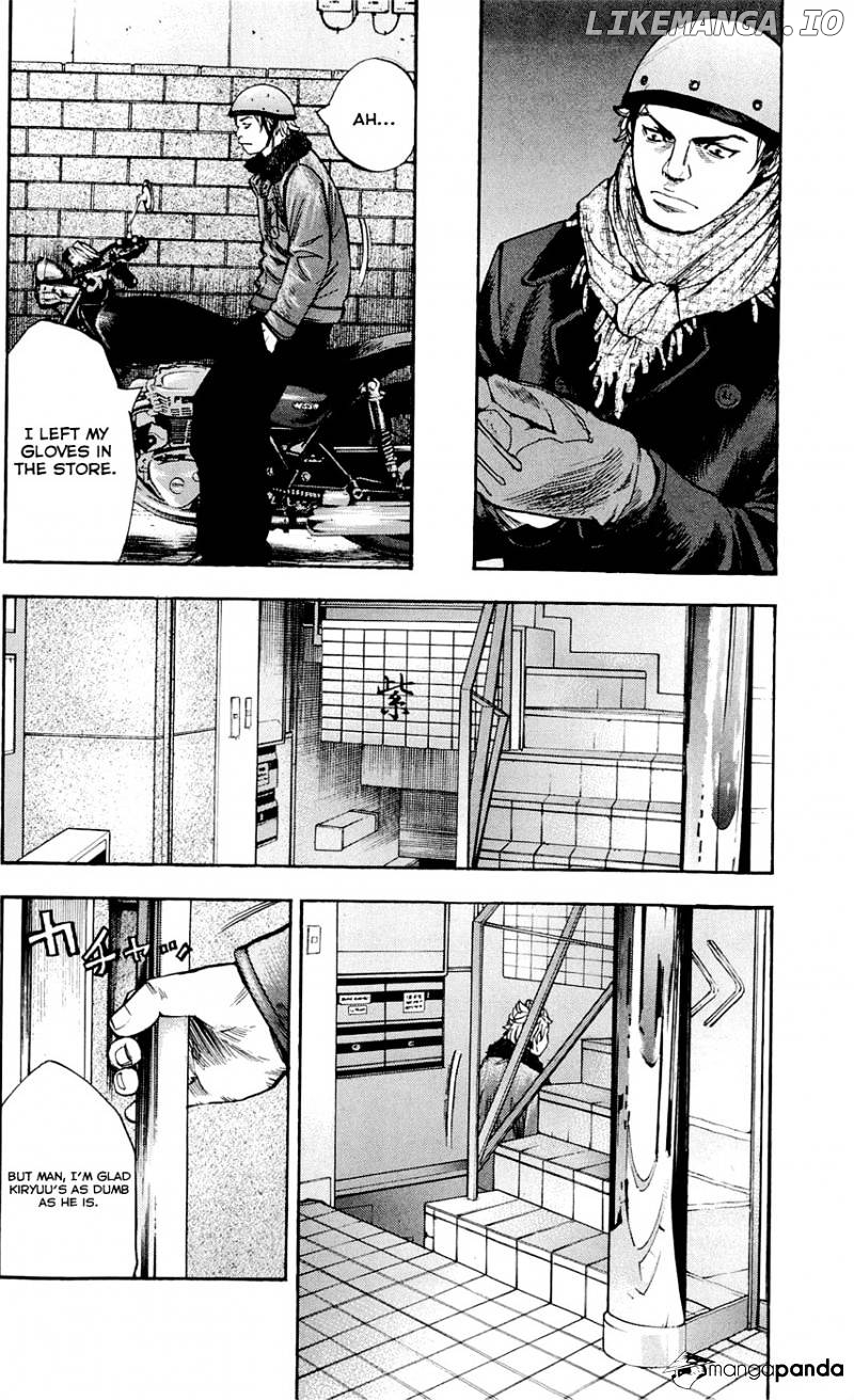 Clover (TETSUHIRO Hirakawa) chapter 97 - page 5
