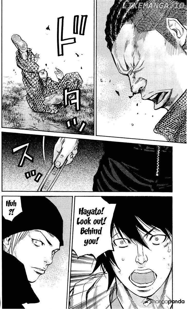 Clover (TETSUHIRO Hirakawa) chapter 140 - page 14