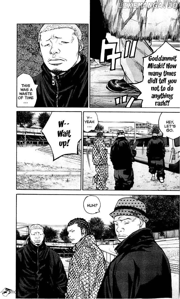 Clover (TETSUHIRO Hirakawa) chapter 140 - page 7