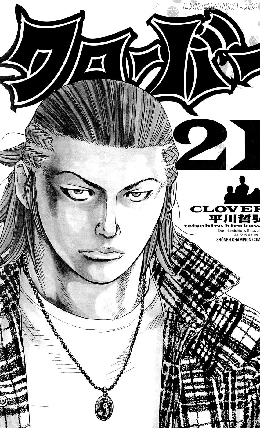 Clover (TETSUHIRO Hirakawa) chapter 179 - page 3