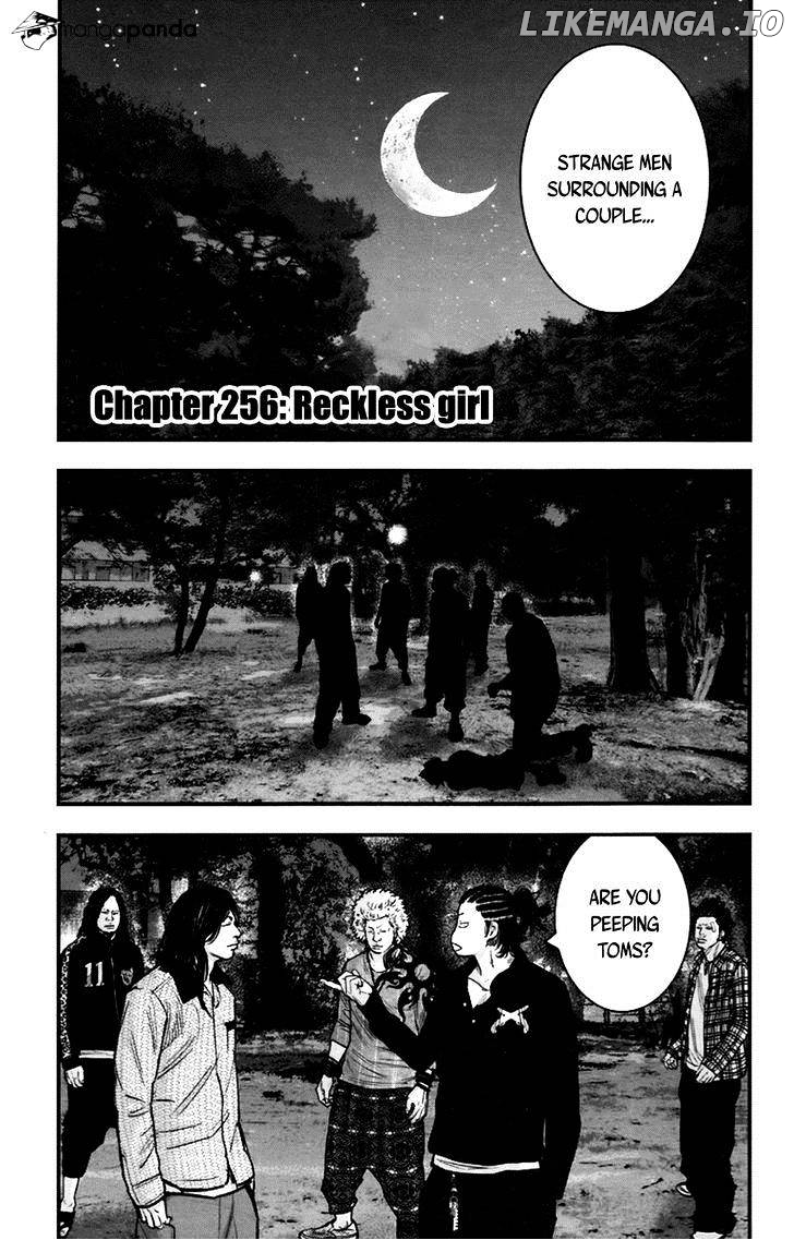 Clover (TETSUHIRO Hirakawa) chapter 256 - page 2