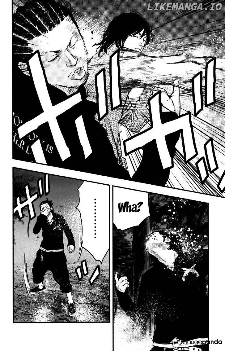Clover (TETSUHIRO Hirakawa) chapter 256 - page 3