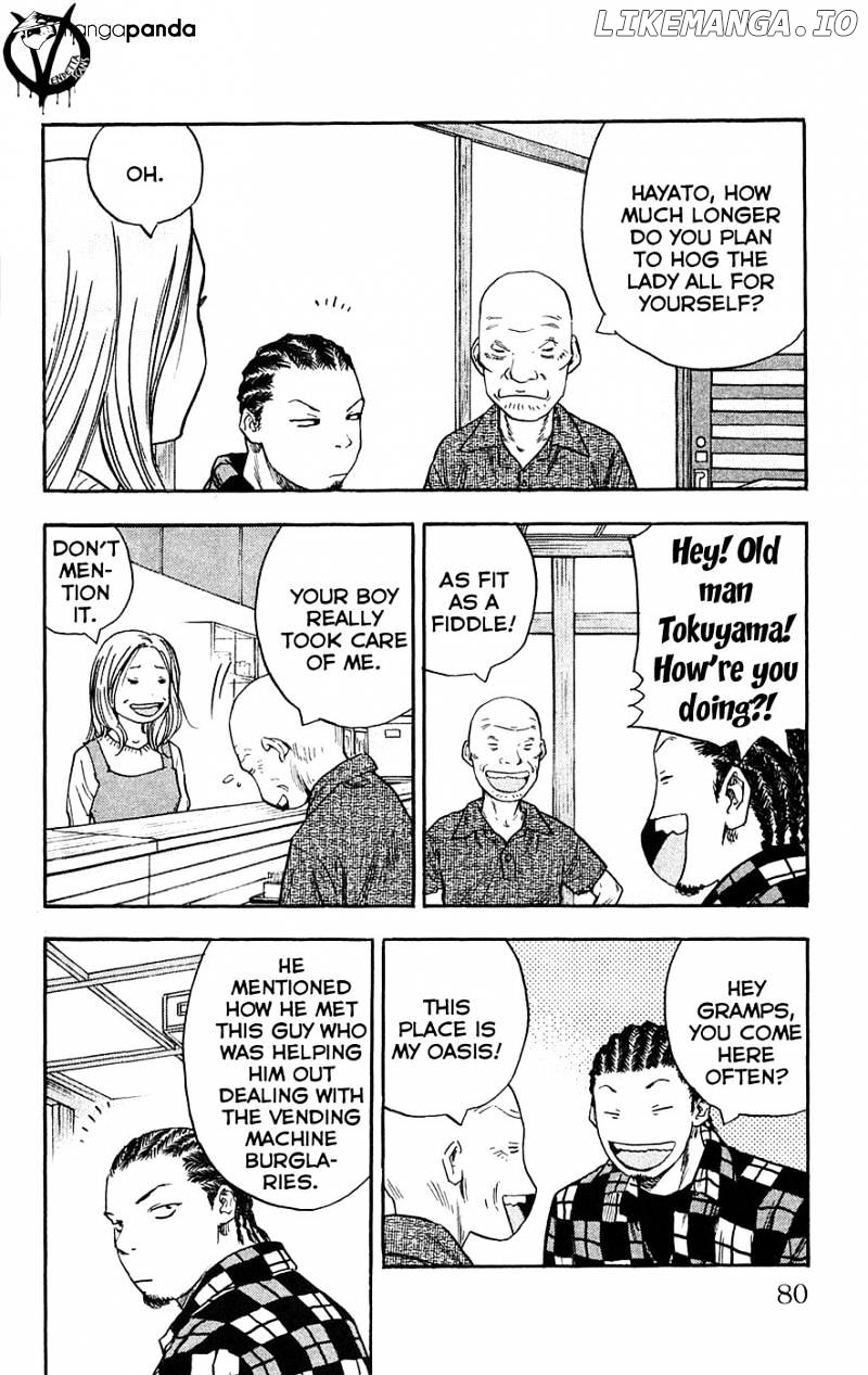 Clover (TETSUHIRO Hirakawa) chapter 56 - page 14