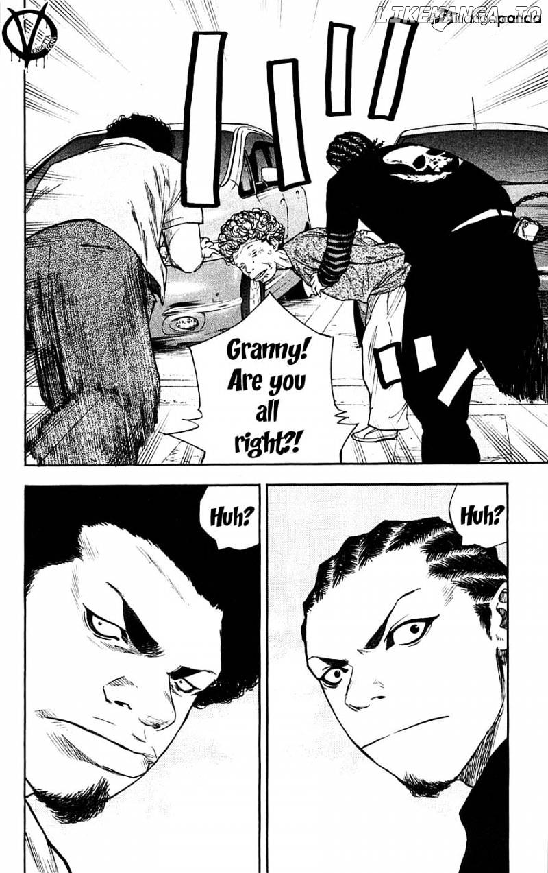 Clover (TETSUHIRO Hirakawa) chapter 56 - page 22