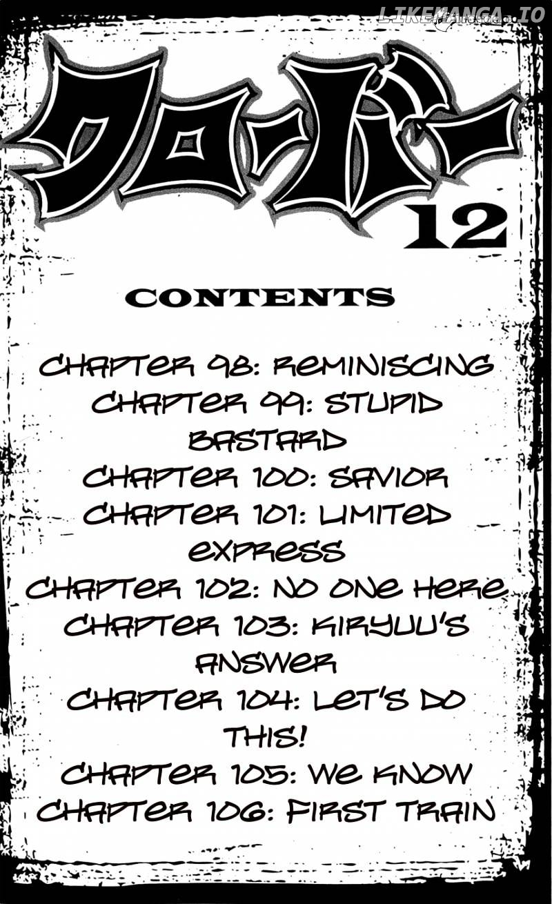 Clover (TETSUHIRO Hirakawa) chapter 98 - page 7