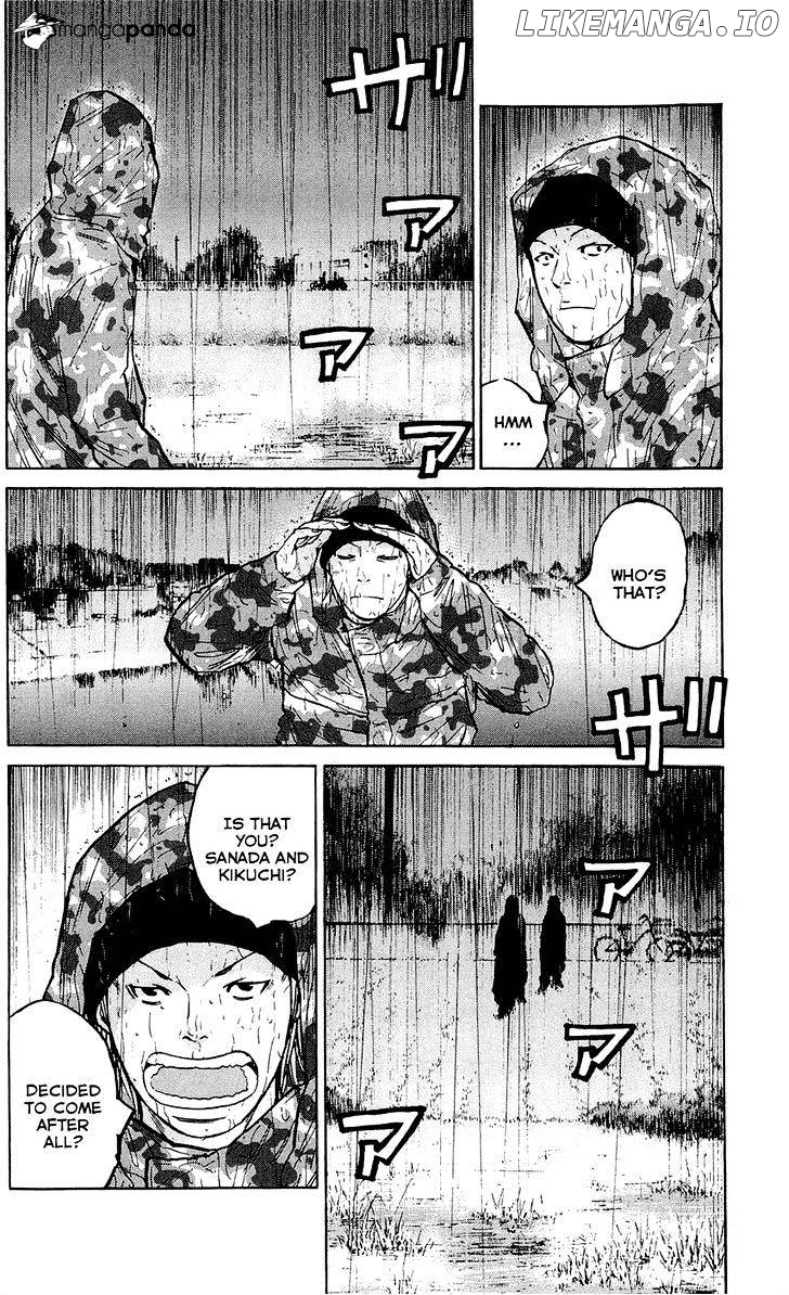 Clover (TETSUHIRO Hirakawa) chapter 141 - page 18