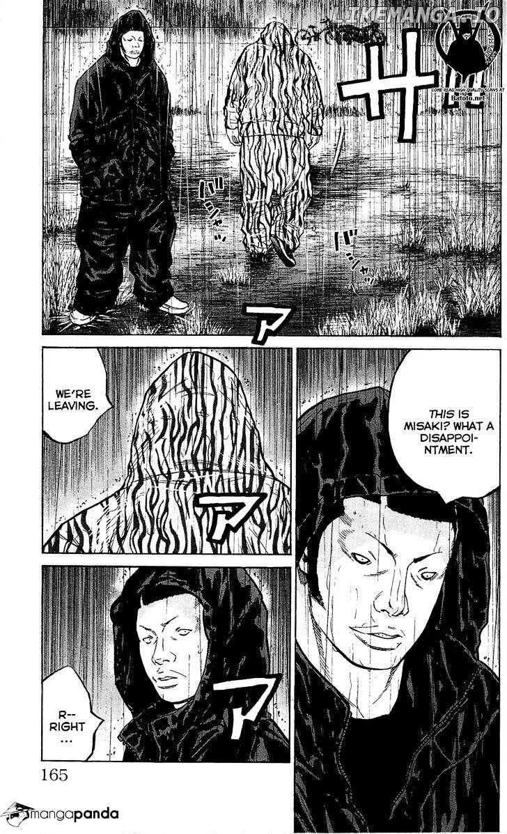 Clover (TETSUHIRO Hirakawa) chapter 141 - page 21