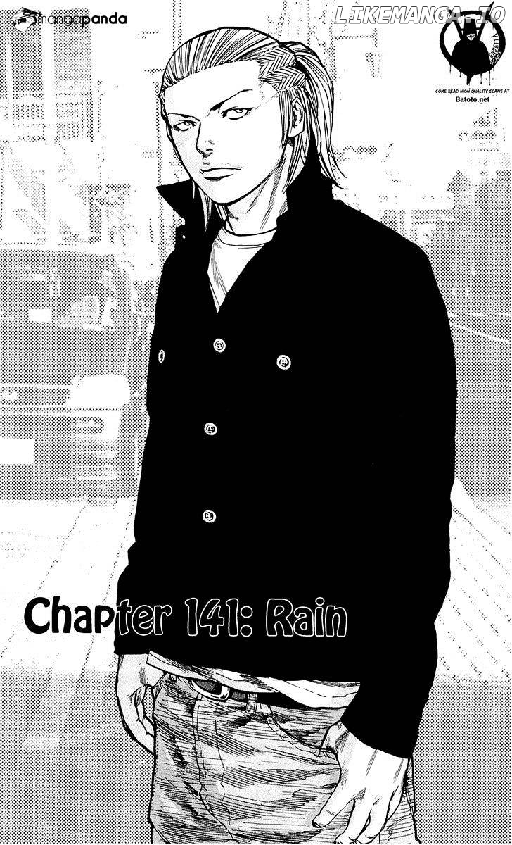 Clover (TETSUHIRO Hirakawa) chapter 141 - page 3