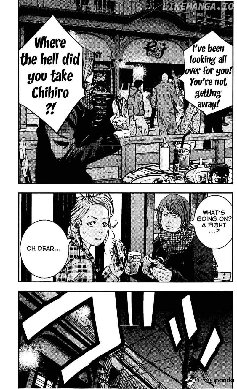 Clover (TETSUHIRO Hirakawa) chapter 217 - page 12