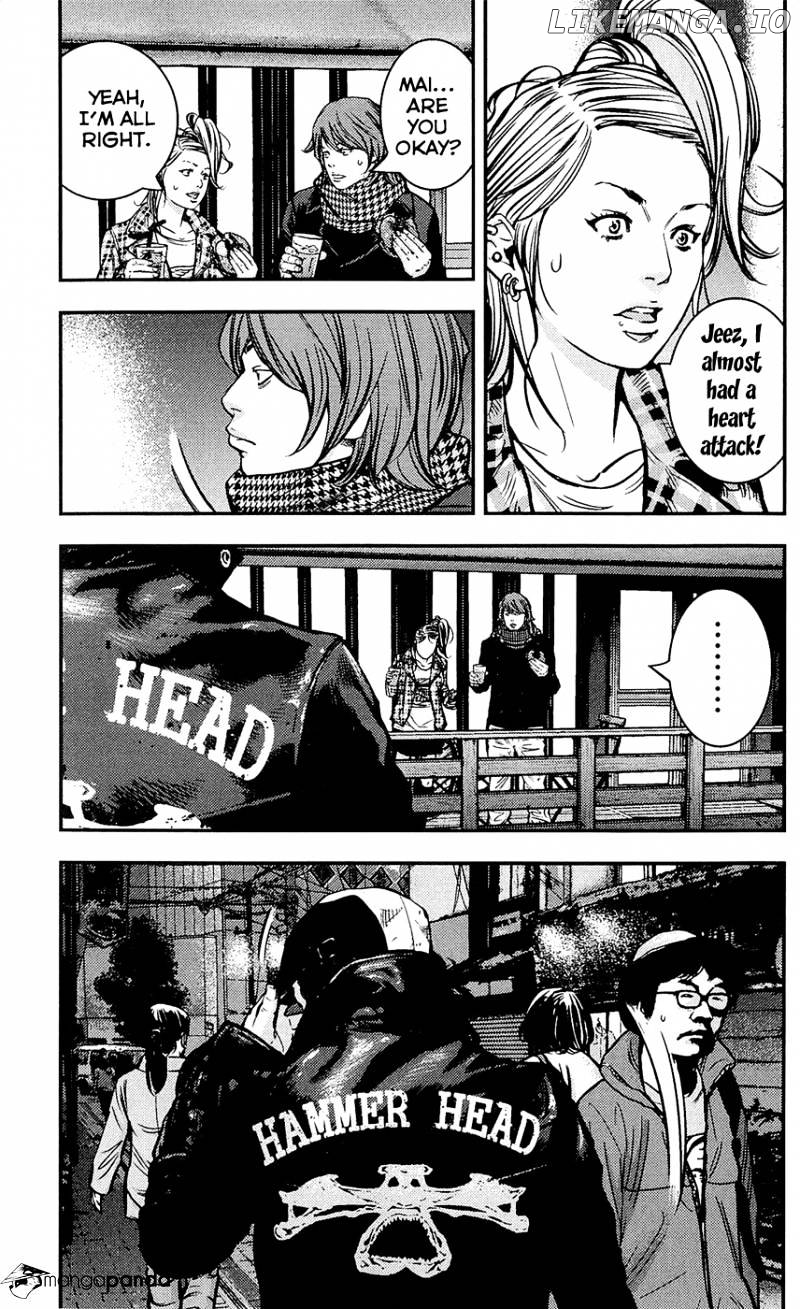 Clover (TETSUHIRO Hirakawa) chapter 217 - page 14
