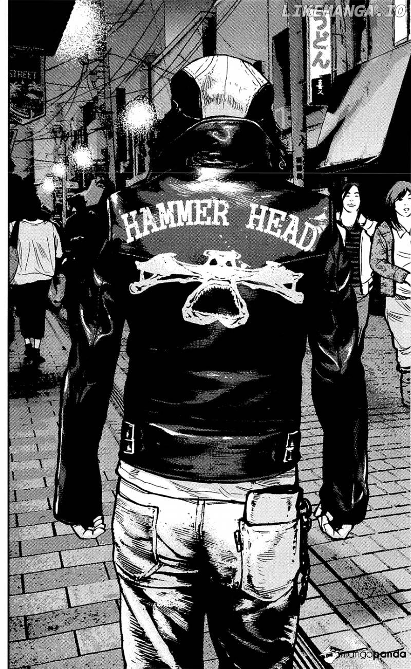 Clover (TETSUHIRO Hirakawa) chapter 217 - page 15