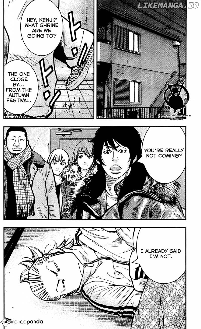 Clover (TETSUHIRO Hirakawa) chapter 217 - page 17