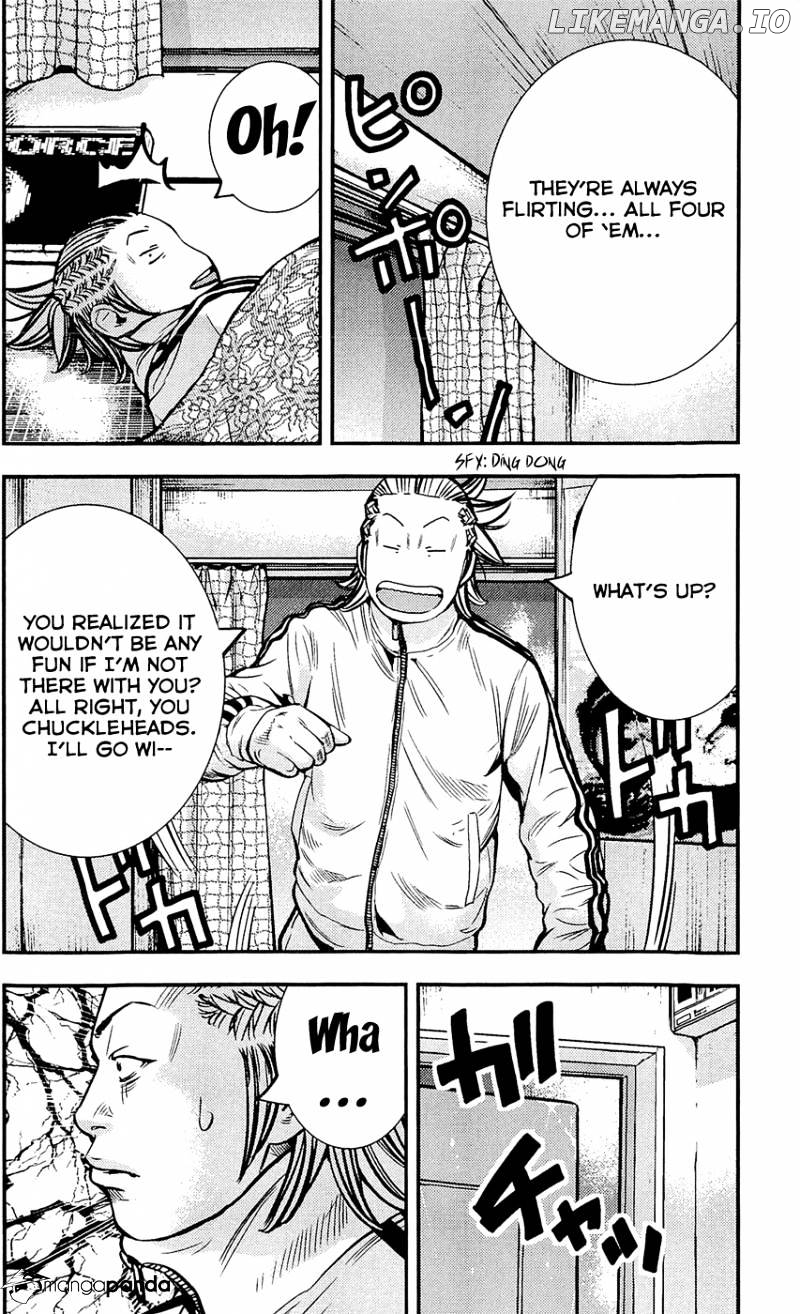 Clover (TETSUHIRO Hirakawa) chapter 217 - page 19